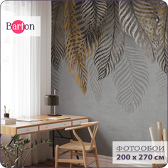 Фотообои флизелиновые 3d Bartonwall Пальмовые листья 200х270 см M21302-G