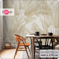 Фотообои на стену флизелиновые 3d Bartonwall Листья Растения 400х270 см N15704-B