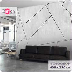 Фотообои флизелиновые 3d Bartonwall Бетон Геометрия 400х270 см M17004-W