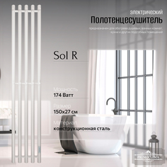 Полотенцесушитель электрический Primoclima Sol R E White 150x24 5