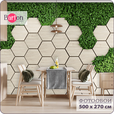 Фотообои флизелиновые 3d Bartonwall Соты Листья Трава 500х270 см M09505-W