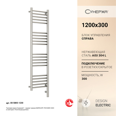Полотенцесушитель электрический Сунержа Богема 3.0 прямая 1200х300