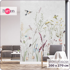 Фотообои флизелиновые 3d Bartonwall Растения Цветы Птицы F09202-G 200x270 см