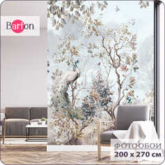 Фотообои флизелиновые 3d Bartonwall Растения и Птицы N15302-C 200х270 см