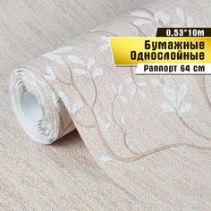 Обои бумажные Саратовская обойная фабрика Есения арт. 863-05, 10*0,53м