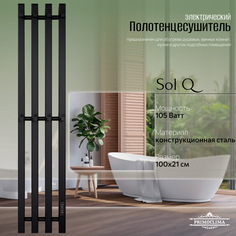 Полотенцесушитель электрический Primoclima Sol Q E Black 100*18 4