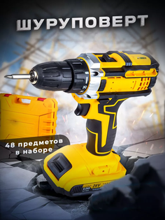 Аккумуляторная безударная дрель-шуруповерт Top Brend Shop 90037106 24V No Brand