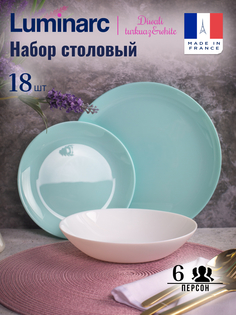 Набор столовой посуды LUMINARC DIWALI LIGHT TURQUOISE & WHITE 18 предметов