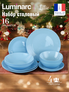 Набор столовой посуды LUMINARC LILLIE LIGHT BLUE 16 предметов