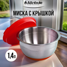 Миска Attribute ASS018R R