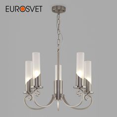 Подвесная люстра на 5 стеклянных плафонов Eurosvet Banci 60117/5 Е14 никель