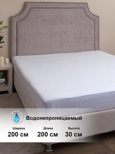 Наматрасник Хлопковый Край Caress 200x200 см белый 200Caress-НМ
