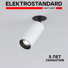 Встраиваемый LED светильник Elektrostandard Diffe 25052/LED белый/черный 10W 4200K