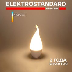 Светодиодная лампа Elektrostandard Свеча на ветру BLE1419 CA37 Е14 6W 4200К дневной белый