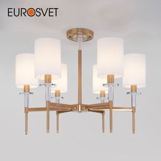 Потолочная люстра на шесть абажуров Eurosvet Brielle 60132/6 Е14 латунь