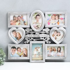 Фоторамка пластик на 8 фото 10х10, 10х15 см Восход солнца состар. серебро 48х43 см No Brand