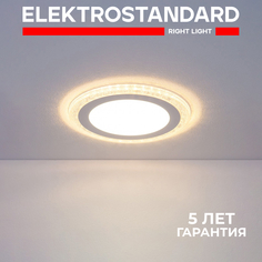 Встраиваемый светодиодный светильник Elektrostandard Compo DLR024 10W 4200K белый