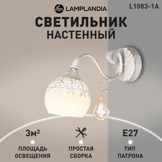 Бра Lamplandia L1083-1A LOUIS E14 60Вт