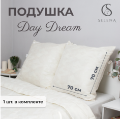 Подушка SELENA DayDream 70х70 см