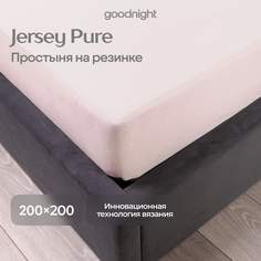Простынь GoodNight Трикотаж 200х200х20 Розовый на резинке