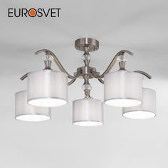 Потолочная люстра на 5 тканевых абажуров Eurosvet Ofelia 60070/5 Е14 сатин-никель