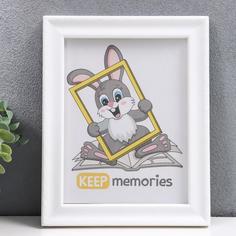 Keep memories Фоторамка пластик L-6 15х21 см, белый No Brand