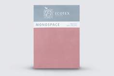 Простыня Ecotex Моноспейс, 1,5 спальная, 150x215, сатин-премиум, бузина