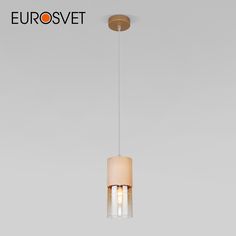 Подвесной светильник с янтарным плафоном из стекла Eurosvet 50233/1 Hosk матовое золото