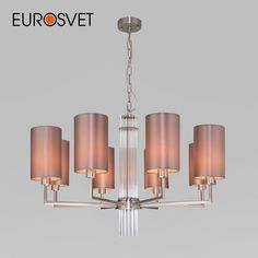 Подвесная люстра Eurosvet Soffio 60134/8 никель с бежевыми абажурами из ткани E14