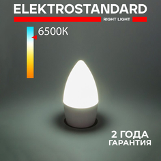 Светодиодная лампа Elektrostandard Свеча СD LED BLE2724 C37 Е27 8W 6500К холодный белый