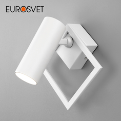 Спот настенный светодиодный Eurosvet Turro 20091/1 LED 10W 4200К белый