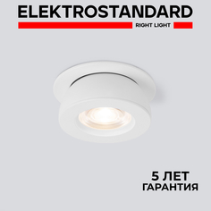 Встраиваемый светодиодный светильник Elektrostandard Pruno 25080/LED 8W 4200К белый
