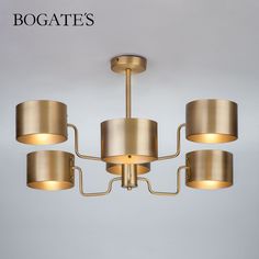 Потолочная люстра на 6 металлических плафонов Bogates Pallada 293/6 E14 латунь
