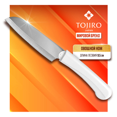 Нож кухонный Tojiro FC Special series FK-432 универсальный для чистки нарезки 9,5 см