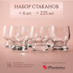 Стакан АКВАТИК 6 шт 225 мл Pasabahce