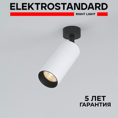 Накладной светодиодный светильник Elektrostandard Diffe 85252/01 белый/черный 10W 4200 К