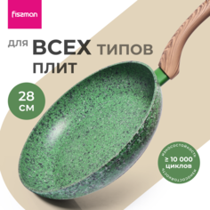 Сковорода индукционная Fissman AL-4313.28 28 см черный 4313