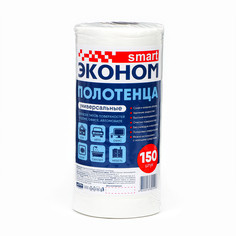 Полотенца универсальные "Эконом Smart", 150 шт.