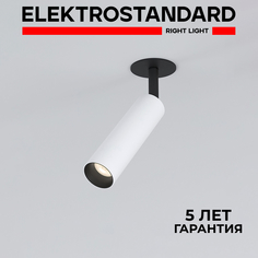 Встраиваемый LED светильник Elektrostandard Diffe 25040/LED белый/черный 8W 4200K