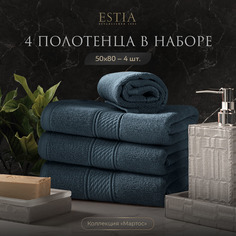Комплект полотенец Мартос Гол 50Х80-4, 100% Хлопок, 500 Г/М2 Estia