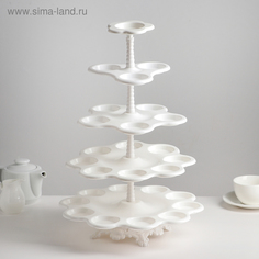 Подставка для пирожных «Каскад», 5 ярусов, цвет белый No Brand