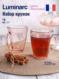 Кружки для чая и кофе набор 2 шт LUMINARC SHAPE 320 мл