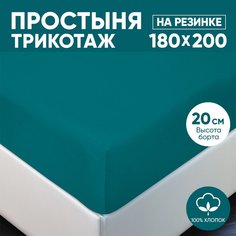 Простыня на резинке трикотажная 180х200 АРТПОСТЕЛЬ Бирюза арт. 255 (борт 20 см)
