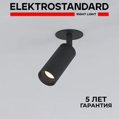 Встраиваемый LED светильник Elektrostandard Diffe 25039 LED черный 8W 4200K