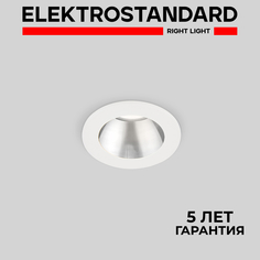 Встраиваемый светильник Elektrostandard Teka 25023/LED WH/SL 7W 4200K белый/серебро