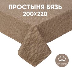 Простыня АРТПОСТЕЛЬ 2-спальная из бязи 220х200 Палермо арт. 207
