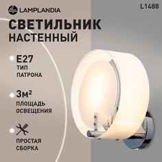 Бра Lamplandia L1488 LIMA Е27 1 40Вт
