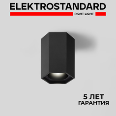 Накладной светодиодный светильник Elektrostandard 25037/LED 7W 4200K черный матовый