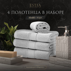 Комплект полотенец Мартос Бел 50Х80-4, 100% Хлопок, 500 Г/М2 Estia