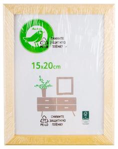 Фоторамка Actuel МДФ, 15х20 см No Brand